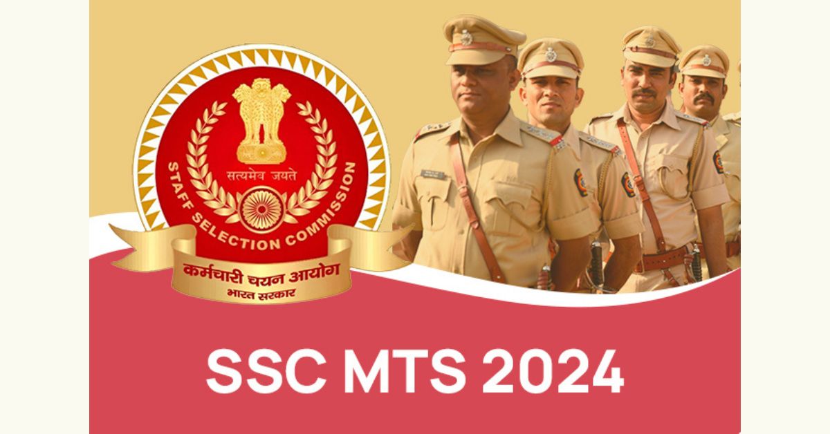 SSC MTS Result 2024 Expected To Be Declared Soon Check Latest Update