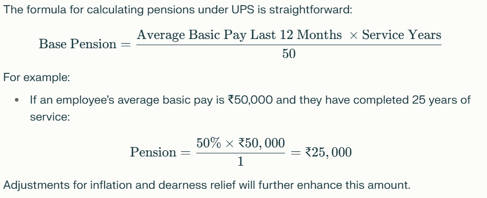 Pension Under UPS