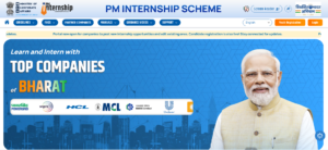 PM Internship Scheme