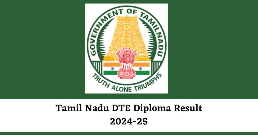 Tamil Nadu DTE Diploma Result