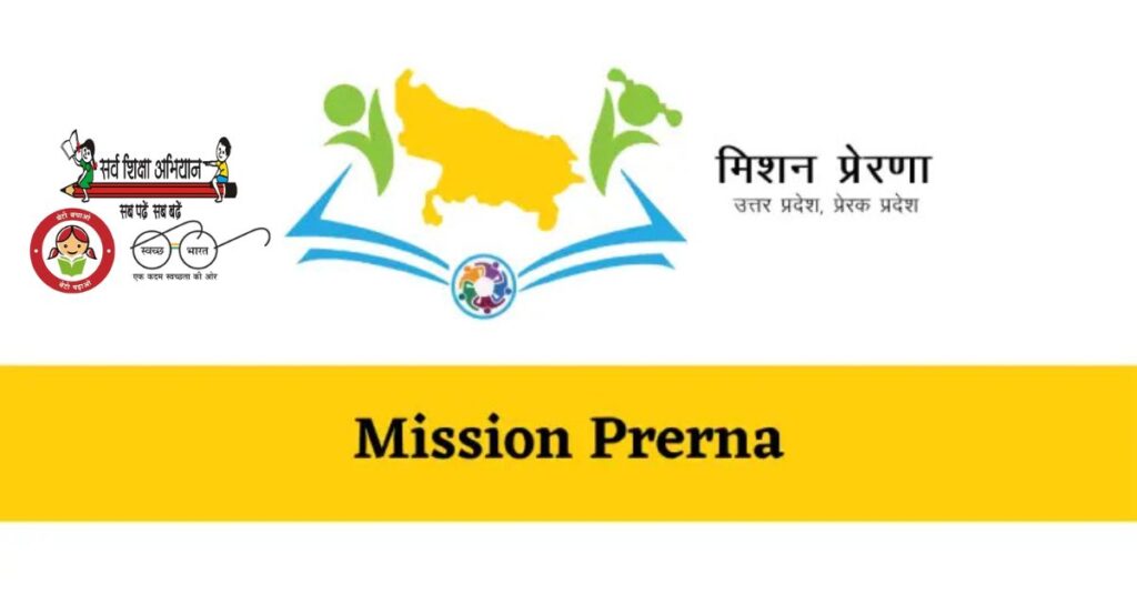 Mission Prerna login 